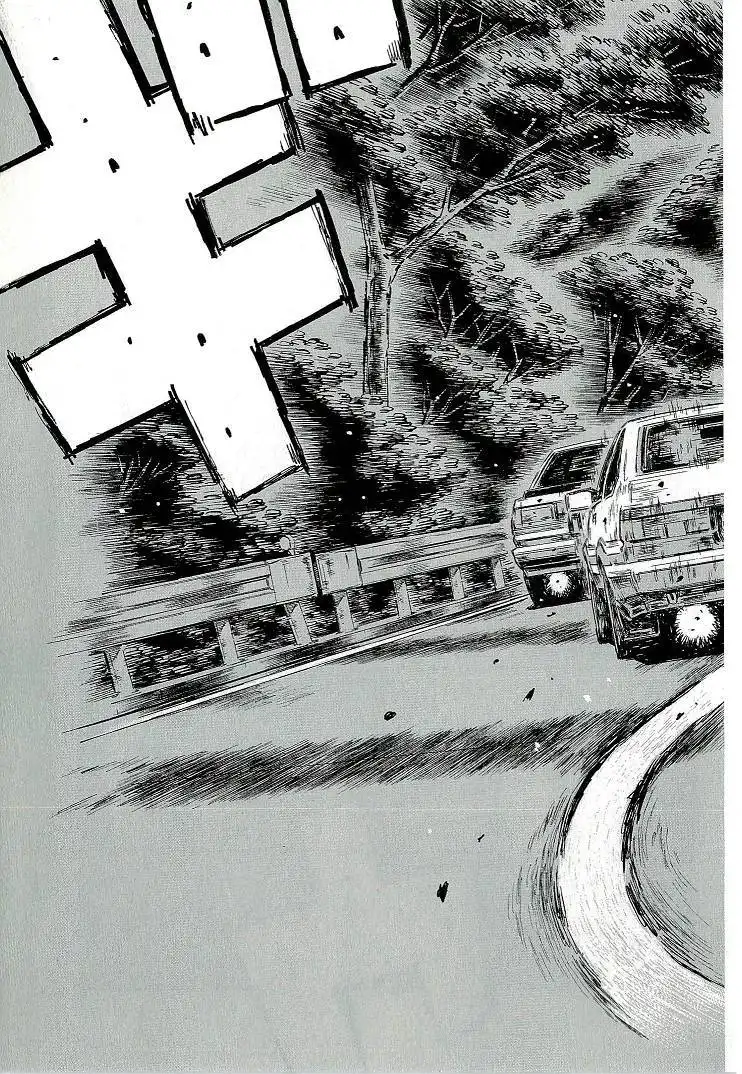 Initial D Chapter 687 13